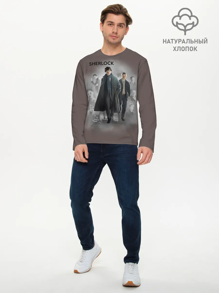 Мужской лонгслив базовый / SHERLOCK | ШЕРЛОК