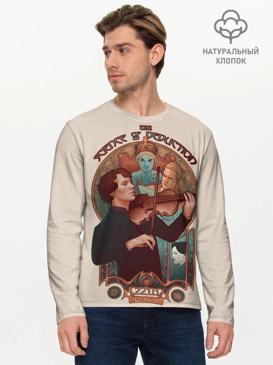 Мужской лонгслив базовый / Sherlock