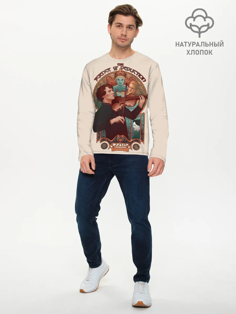 Мужской лонгслив базовый / Sherlock