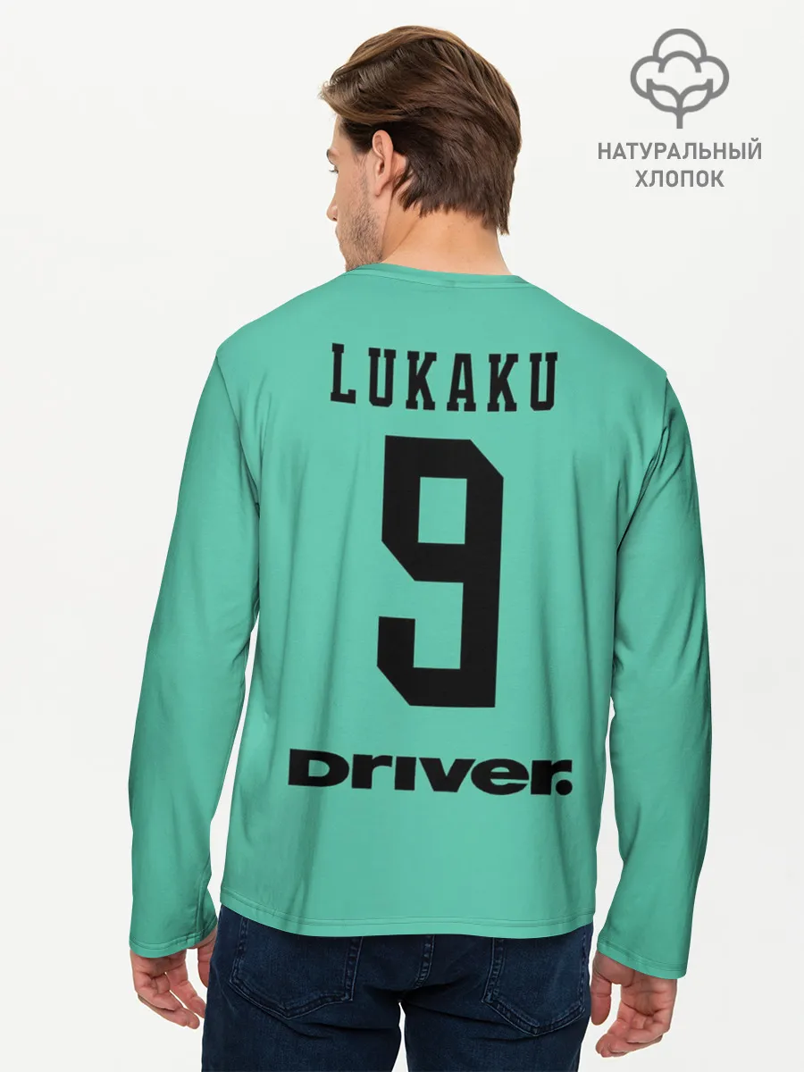 Мужской лонгслив базовый / Lukaku away 19-20