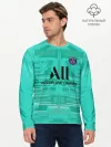 Мужской лонгслив базовый / Navas GK away 19-20