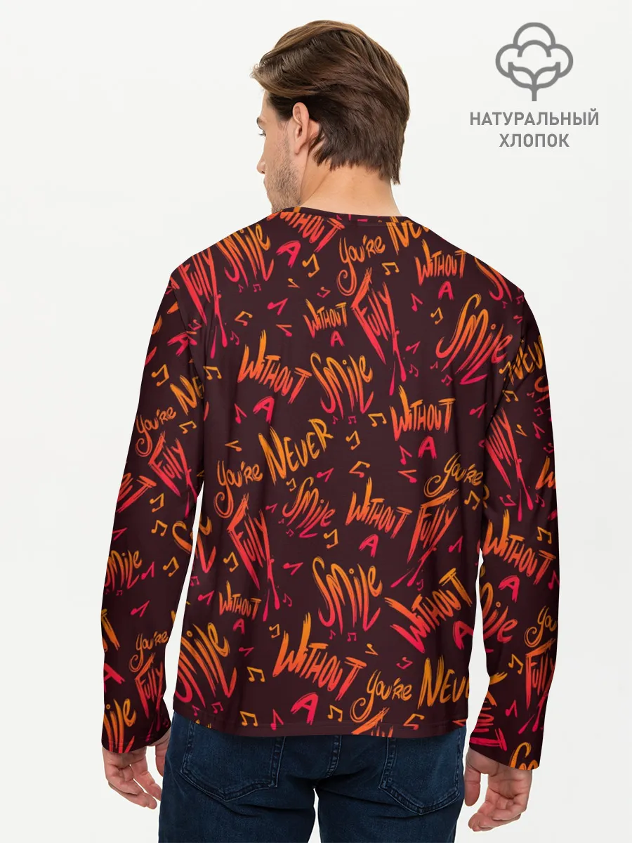 Мужской лонгслив базовый / ОТЕЛЬ ХАЗБИН АЛАСТОР