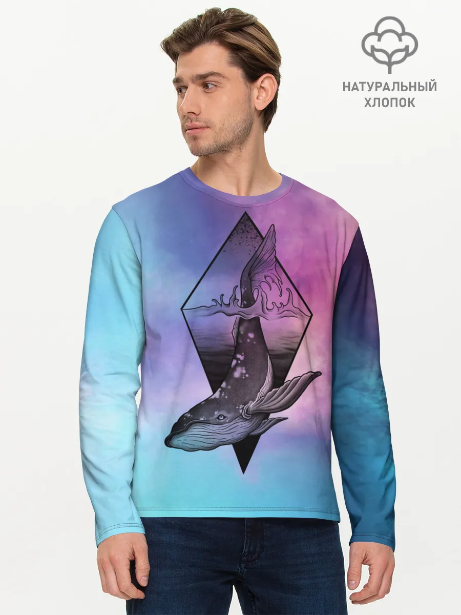 Мужской лонгслив базовый / космос