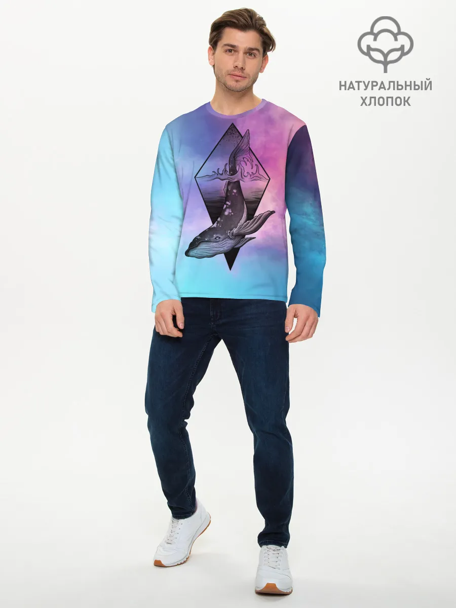 Мужской лонгслив базовый / космос