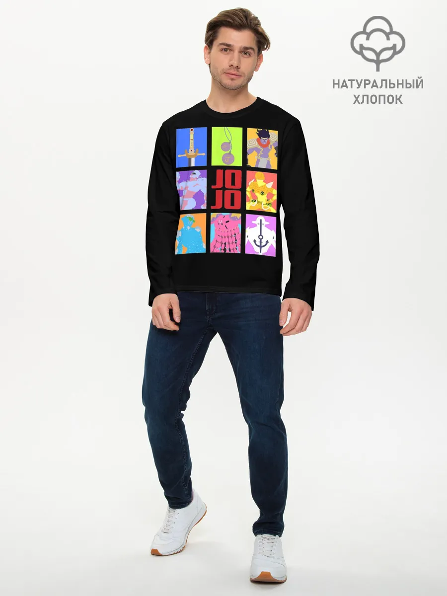 Мужской лонгслив базовый / Джо Джо минимал