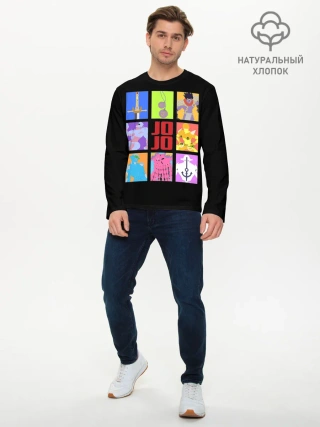 Мужской лонгслив базовый / Джо Джо минимал