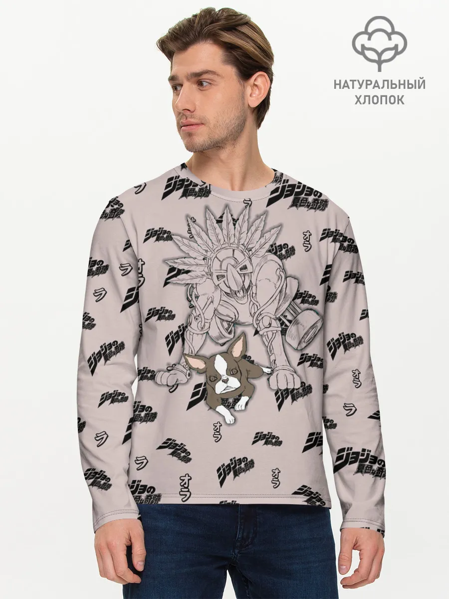 Мужской лонгслив базовый / JoJo Bizarre Adventure