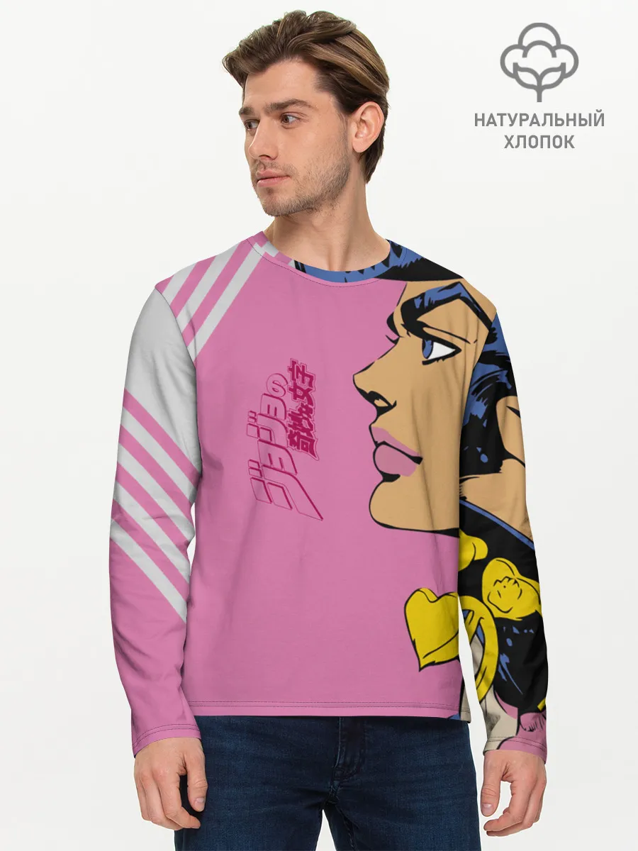 Мужской лонгслив базовый / JoJo