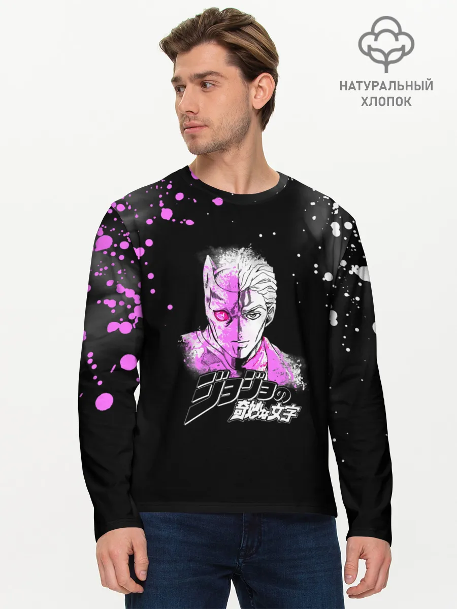 Мужской лонгслив базовый / JoJo