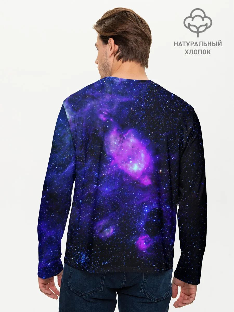 Мужской лонгслив базовый / Космос