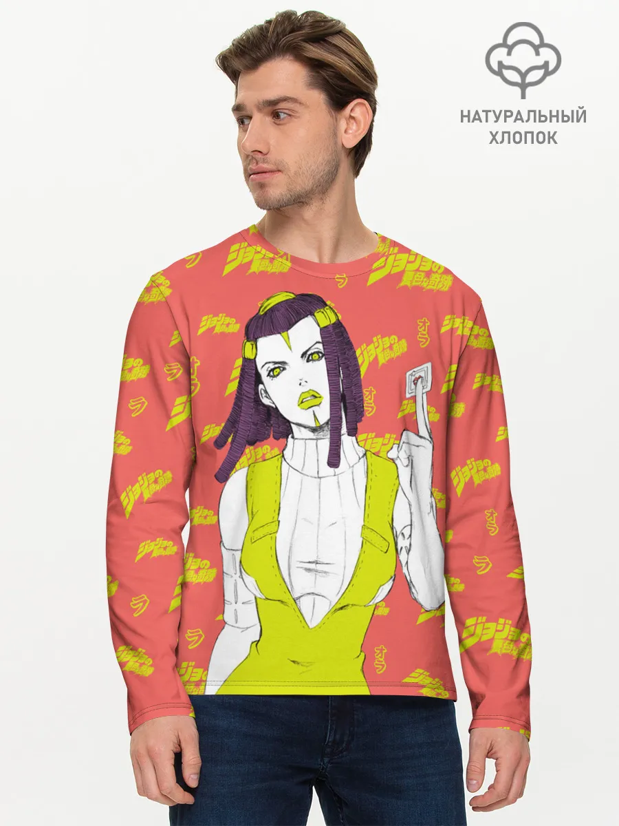 Мужской лонгслив базовый / JoJo Bizarre Adventure