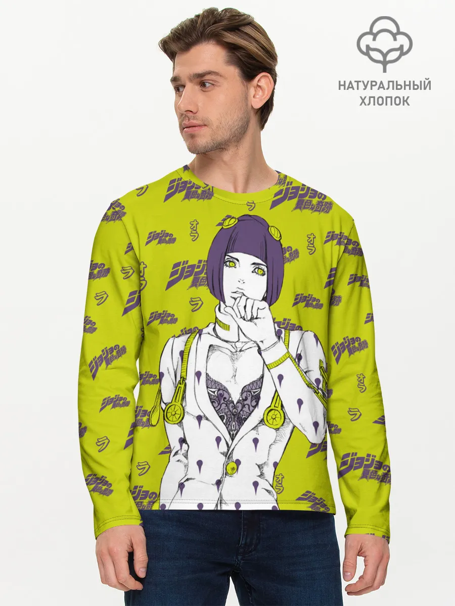 Мужской лонгслив базовый / JoJo Bizarre Adventure