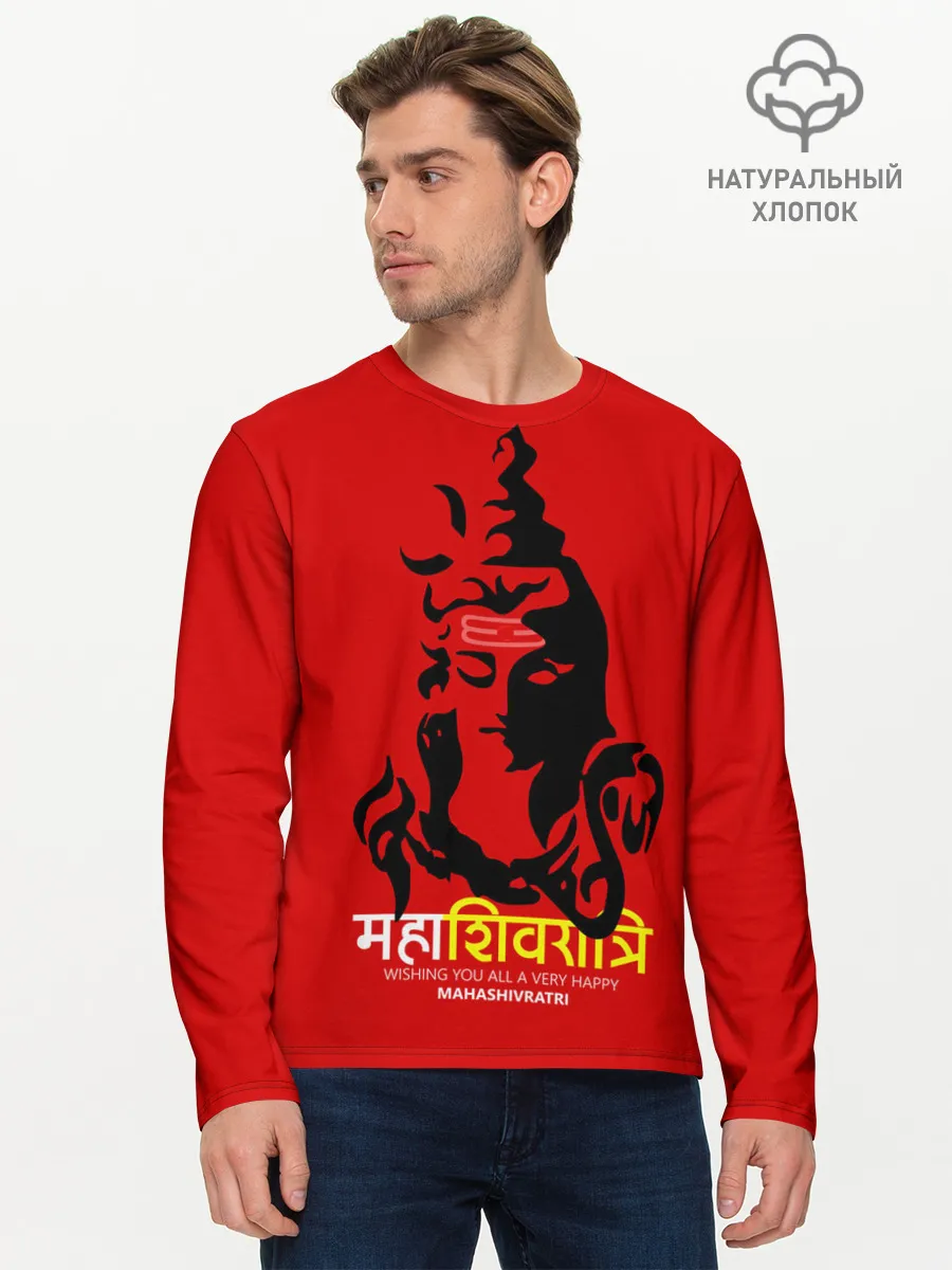 Мужской лонгслив базовый / Шива