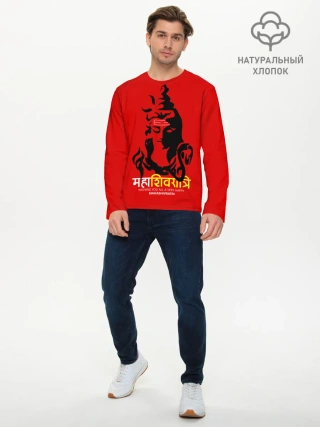 Мужской лонгслив базовый / Шива