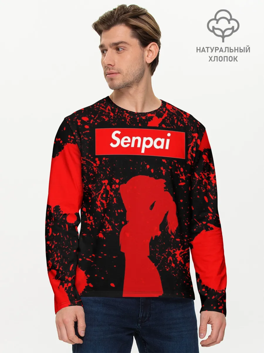 Мужской лонгслив базовый / Senpai