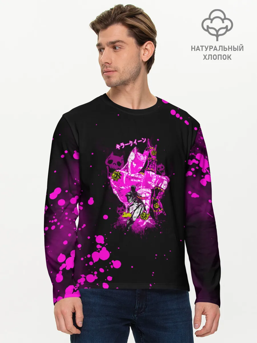 Мужской лонгслив базовый / JoJo