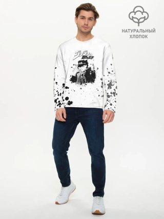 Мужской лонгслив базовый / JoJo
