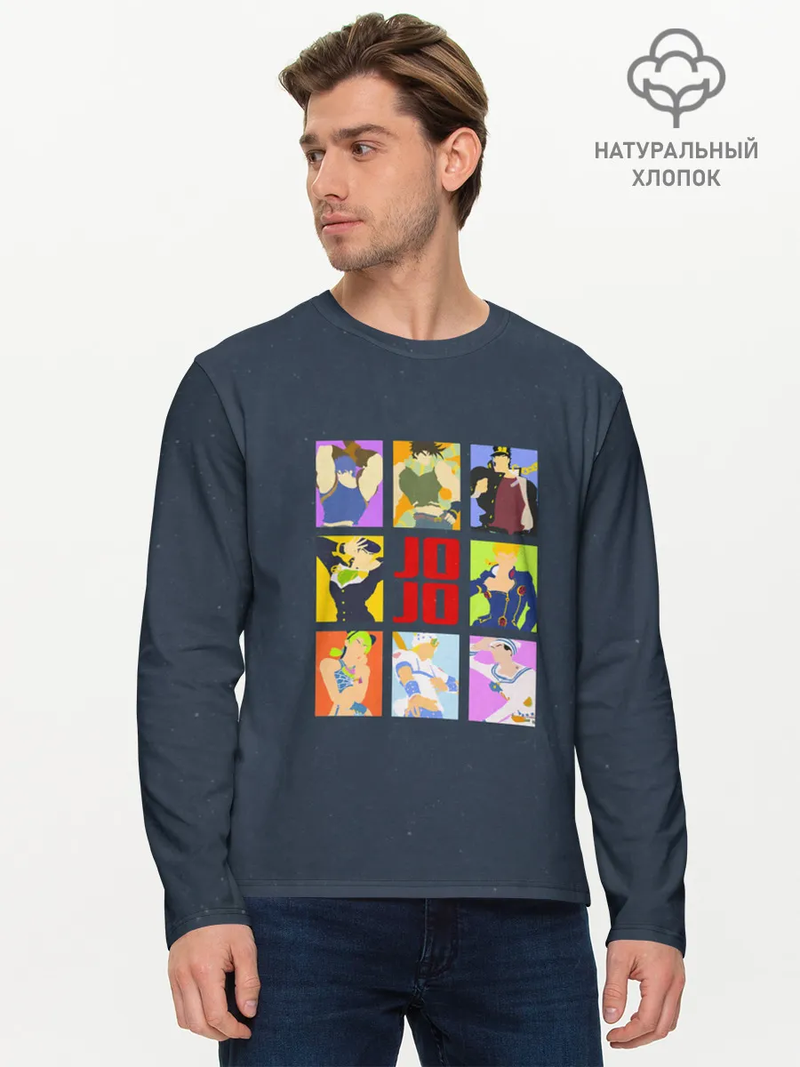 Мужской лонгслив базовый / JoJo