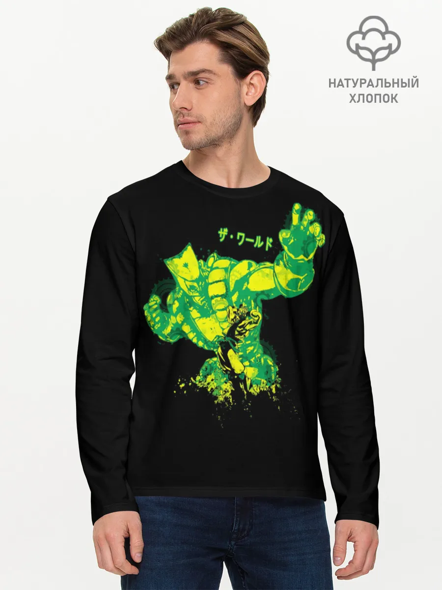 Мужской лонгслив базовый / JoJo Bizarre Adventure