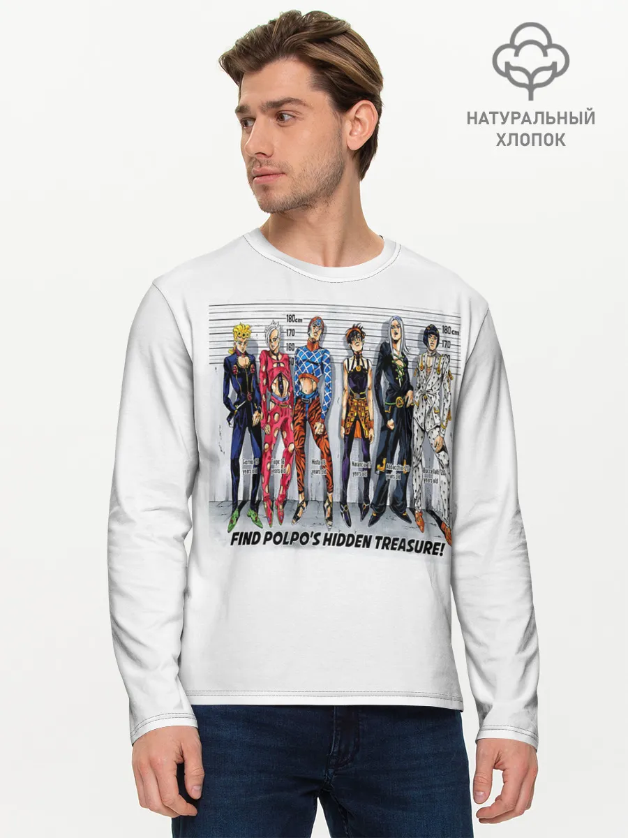 Мужской лонгслив базовый / JoJo Bizarre Adventure