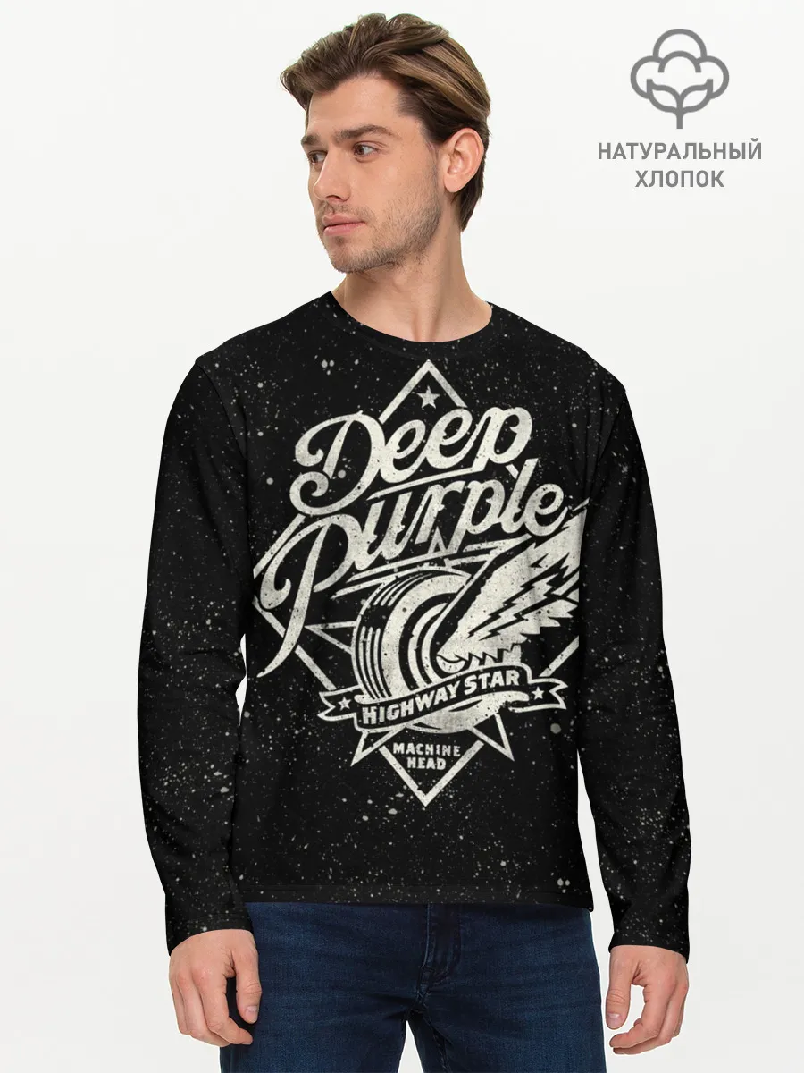 Мужской лонгслив базовый / Deep Purple