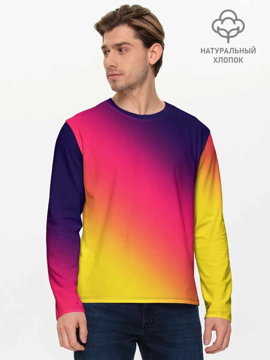 Мужской лонгслив базовый / Градиент