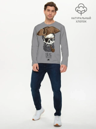 Мужской лонгслив базовый / Real pirate