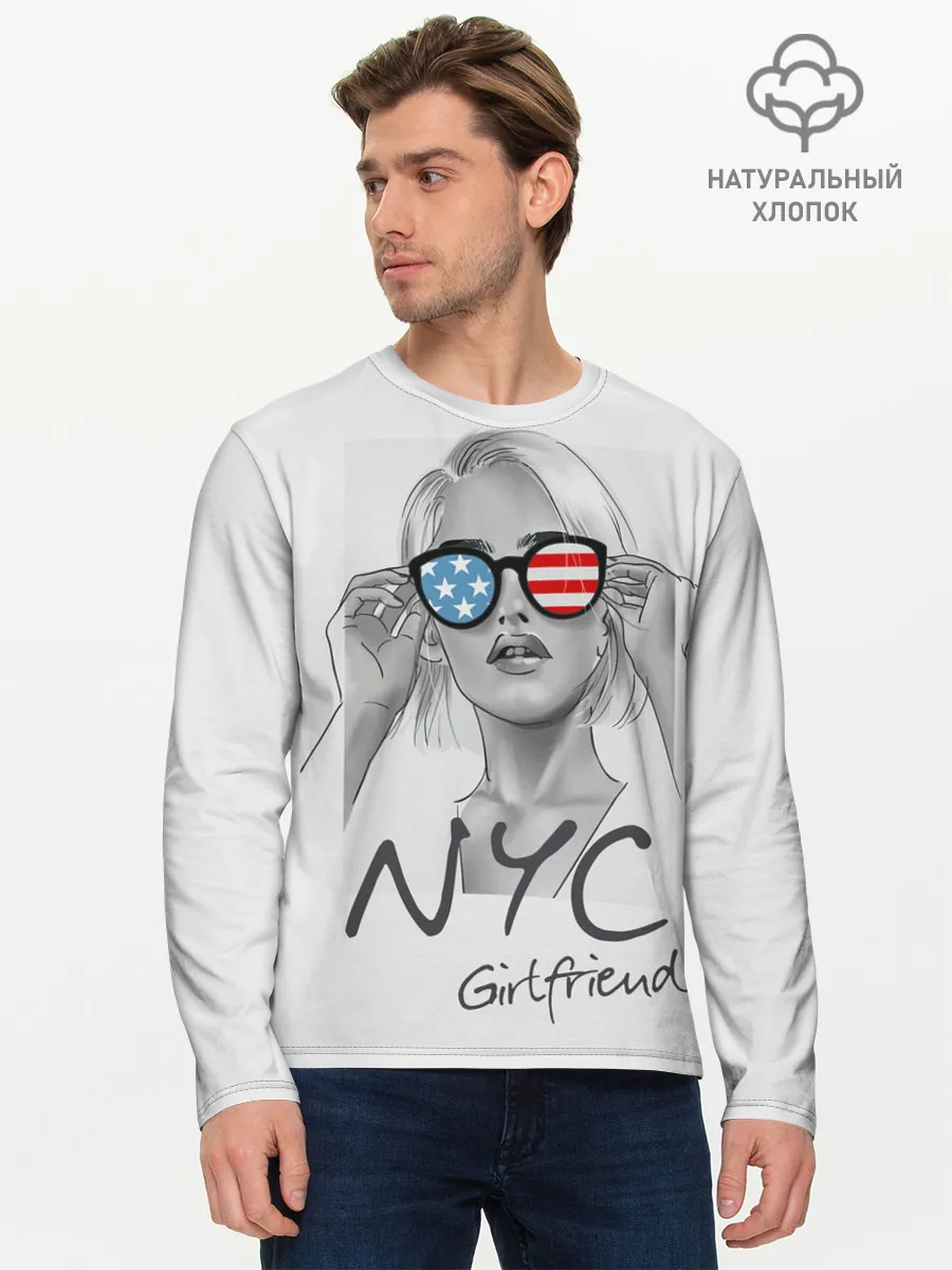 Мужской лонгслив базовый / NYC girlfriend