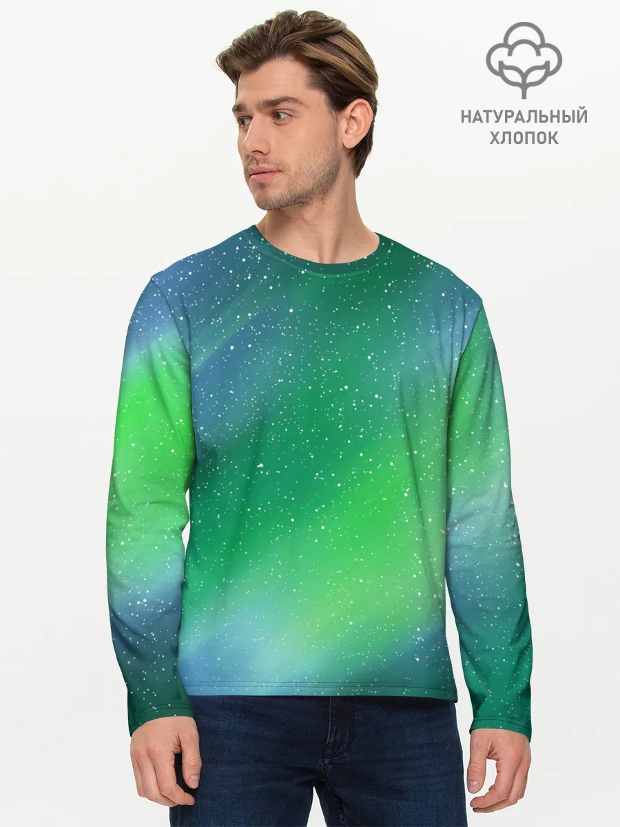 Мужской лонгслив базовый / КРАСКИ КОСМОСА