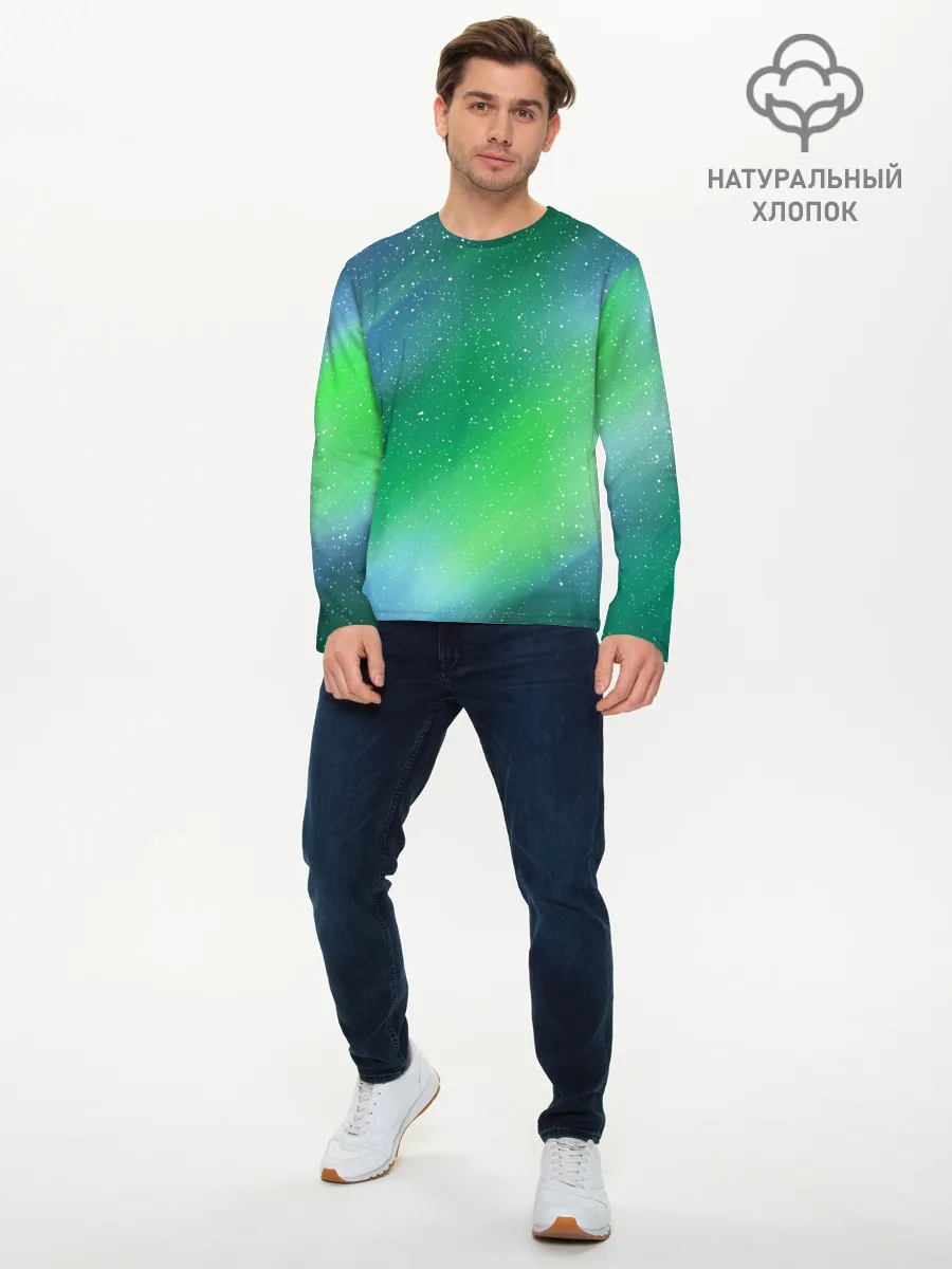 Мужской лонгслив базовый / КРАСКИ КОСМОСА