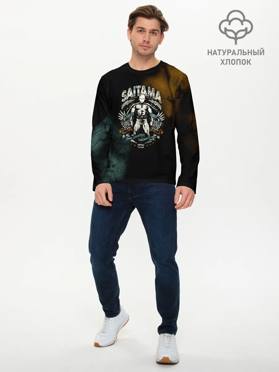 Мужской лонгслив базовый / Сайтама в полный рост