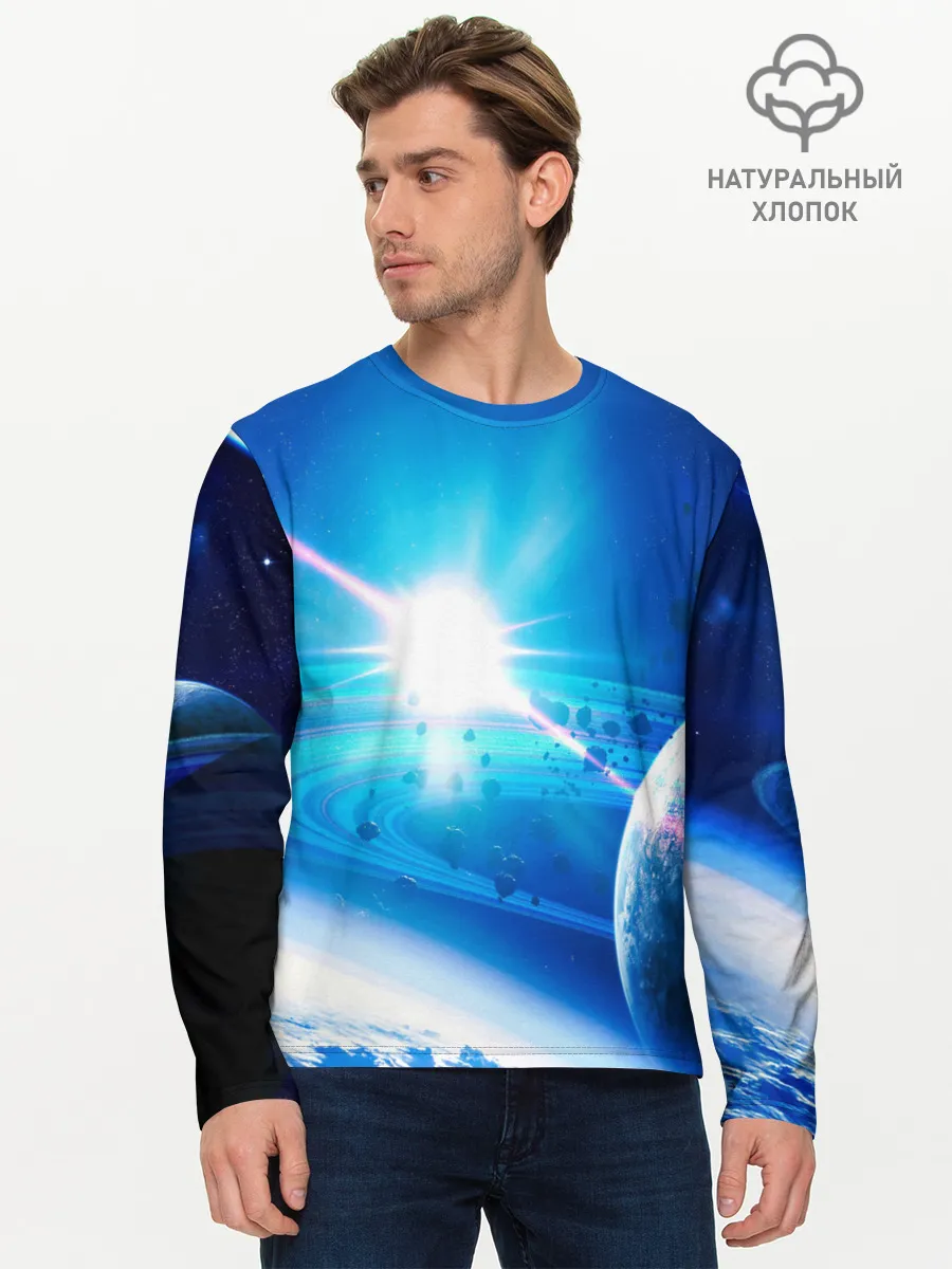 Мужской лонгслив базовый / Космос