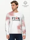 Мужской лонгслив базовый / Не люблю капитализм