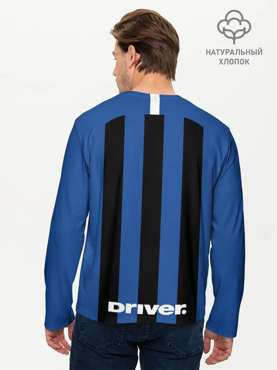 Мужской лонгслив базовый / Интер 19-20 home