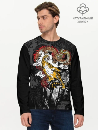 Мужской лонгслив базовый / Тигр и дракон