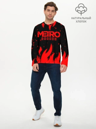 Мужской лонгслив базовый / METRO