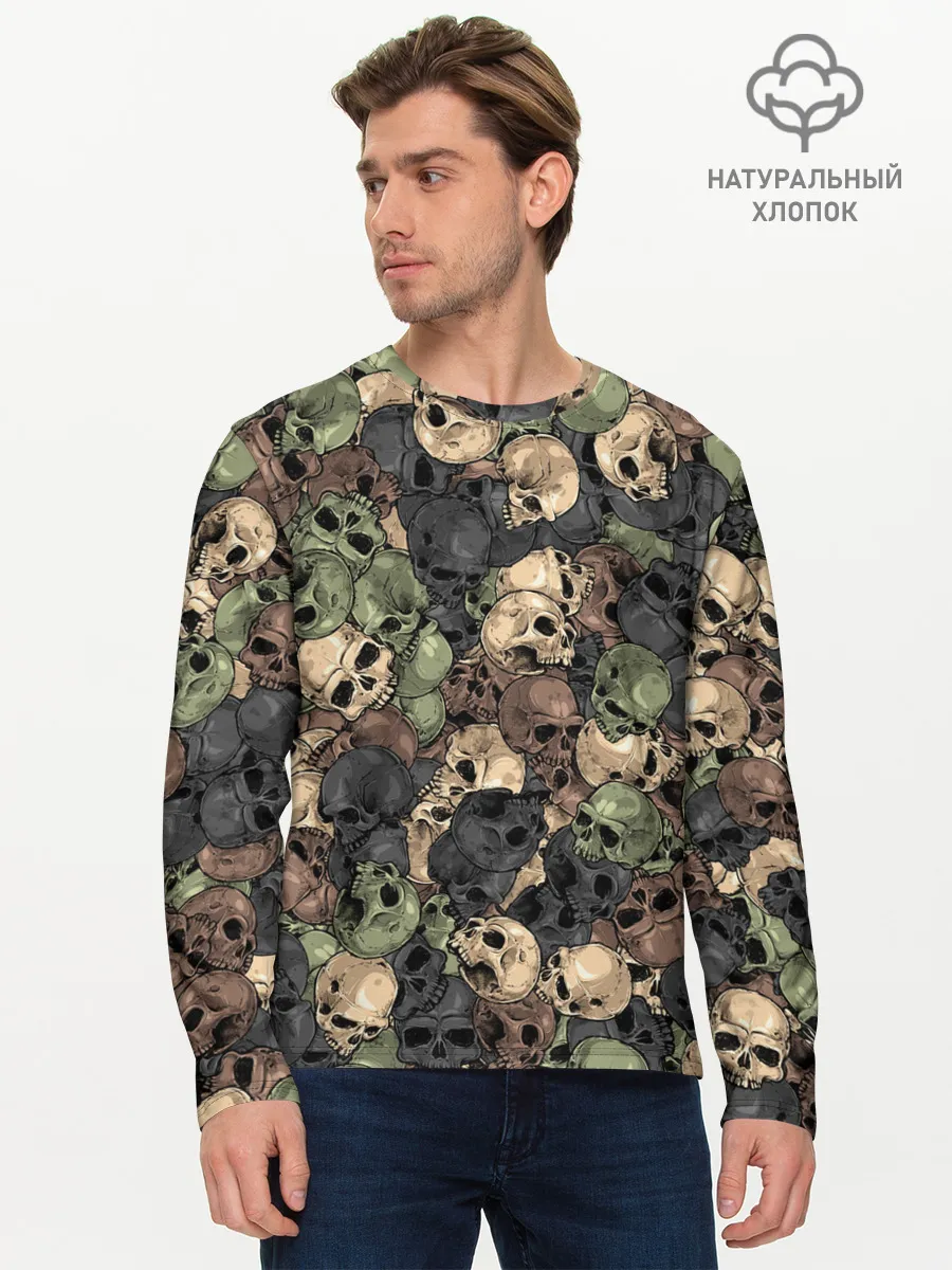 Мужской лонгслив базовый / Камуфляж с черепами