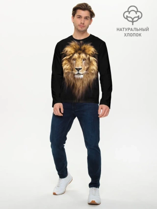 Мужской лонгслив базовый / Лев
