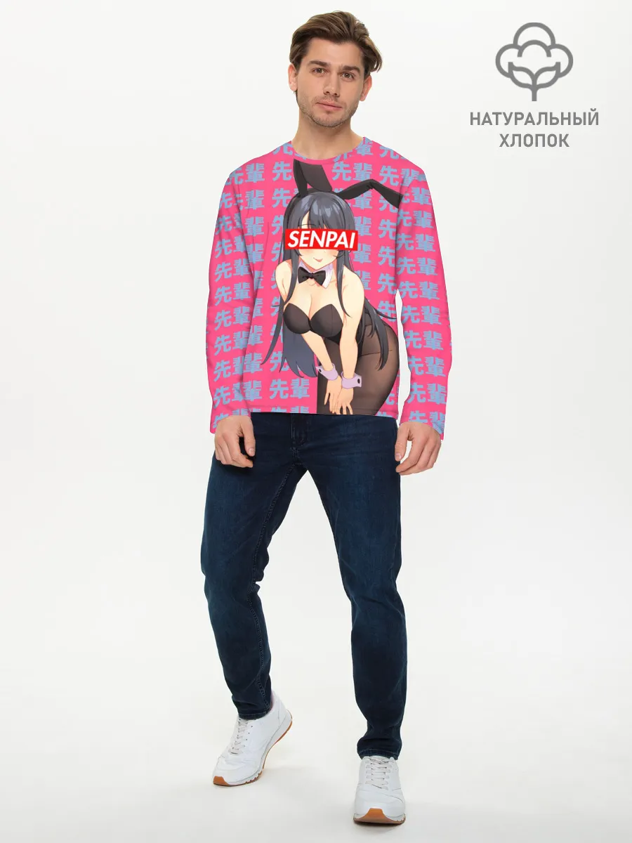 Мужской лонгслив базовый / Anime