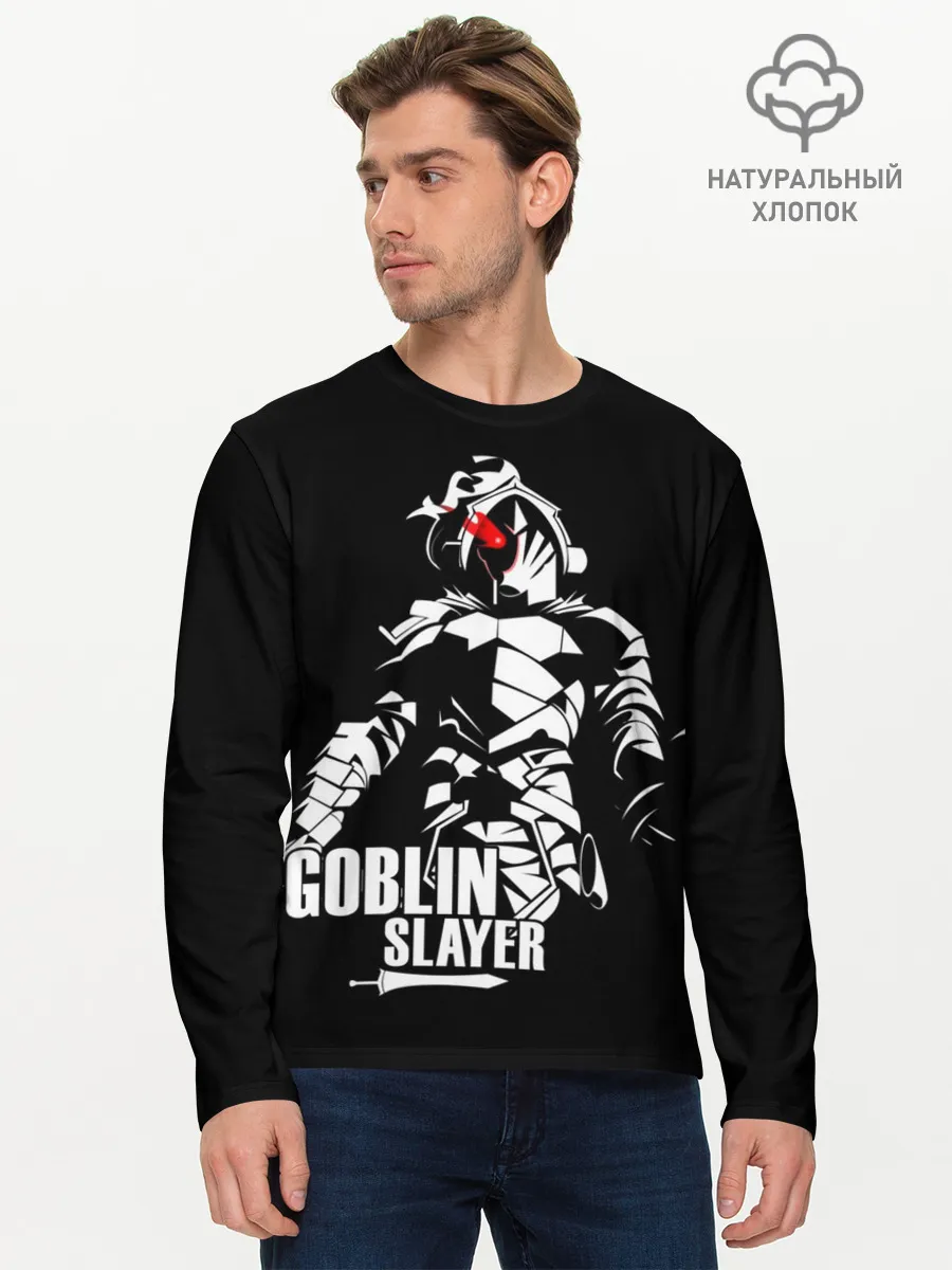 Мужской лонгслив базовый / Goblin Slayer 4