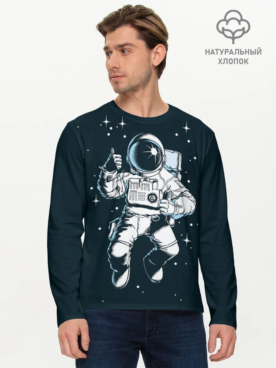 Мужской лонгслив базовый / Космонавт
