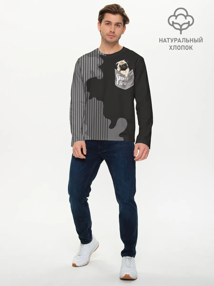 Мужской лонгслив базовый / Мопс в кармане