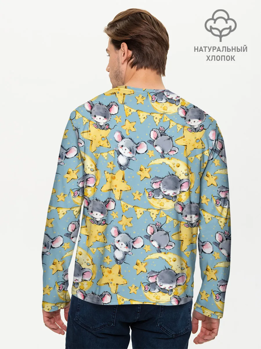 Мужской лонгслив базовый / Сыр и мыши