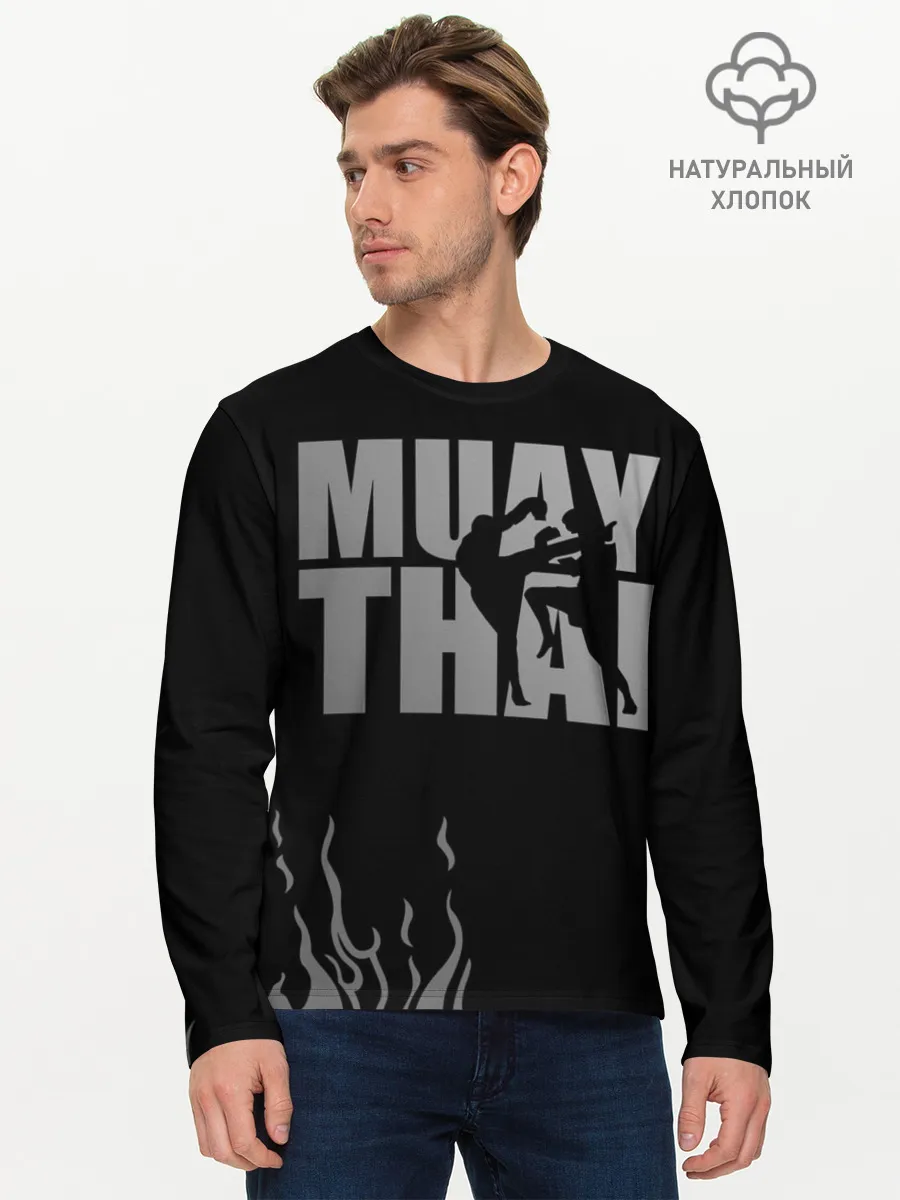 Мужской лонгслив базовый / Muay Thai
