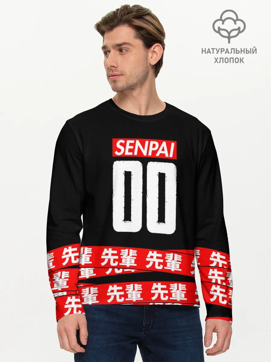 Мужской лонгслив базовый / Anime