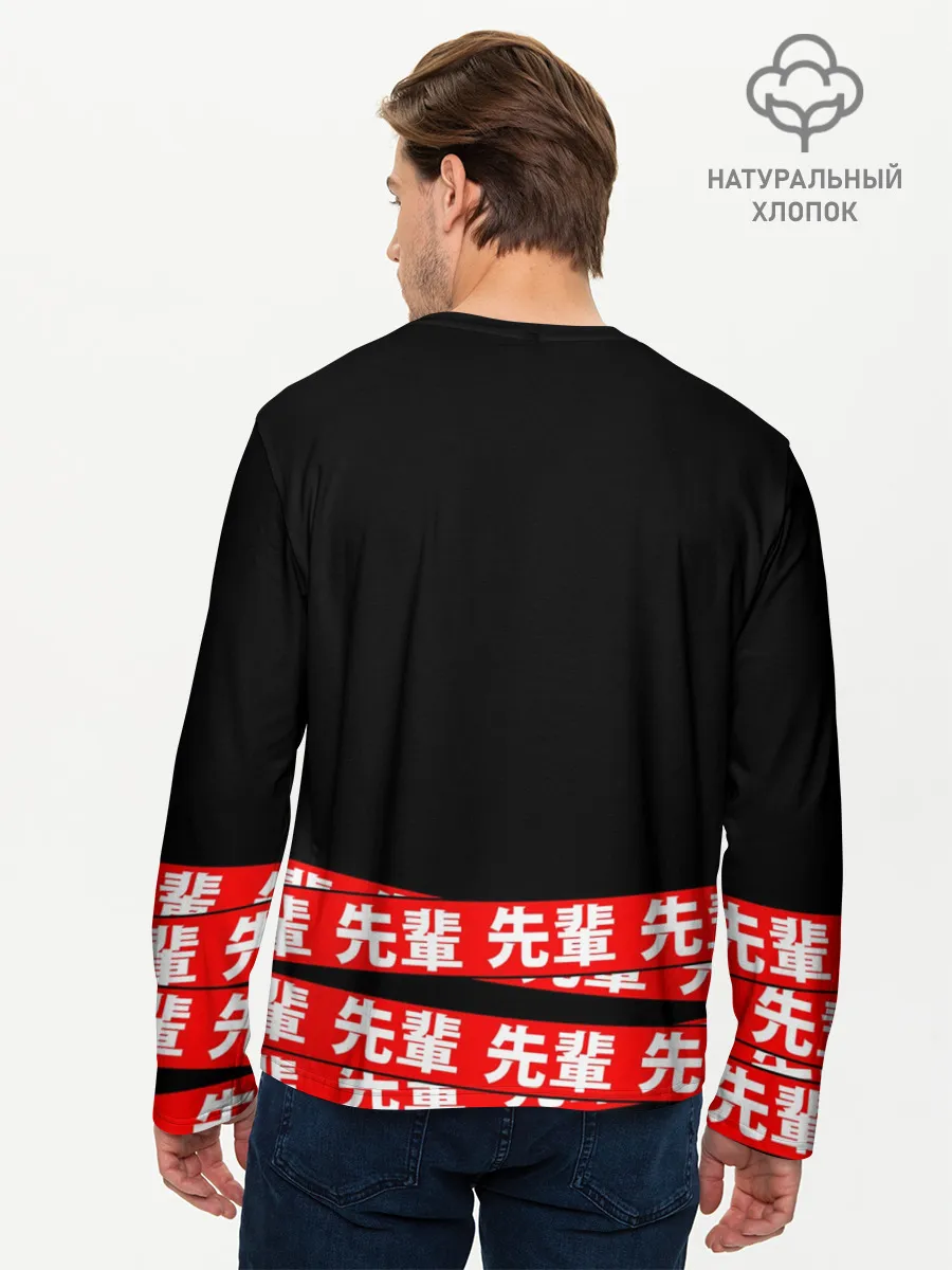 Мужской лонгслив базовый / Anime