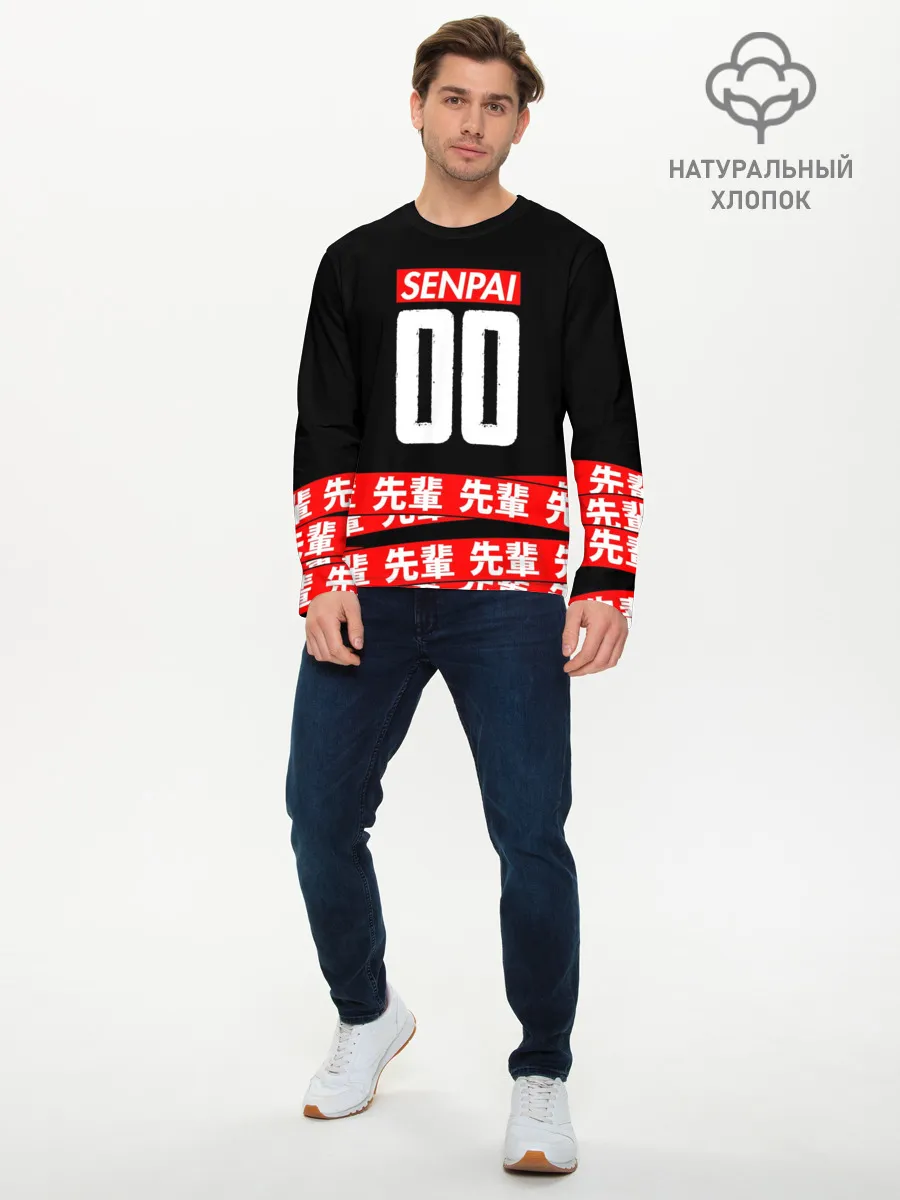 Мужской лонгслив базовый / Anime