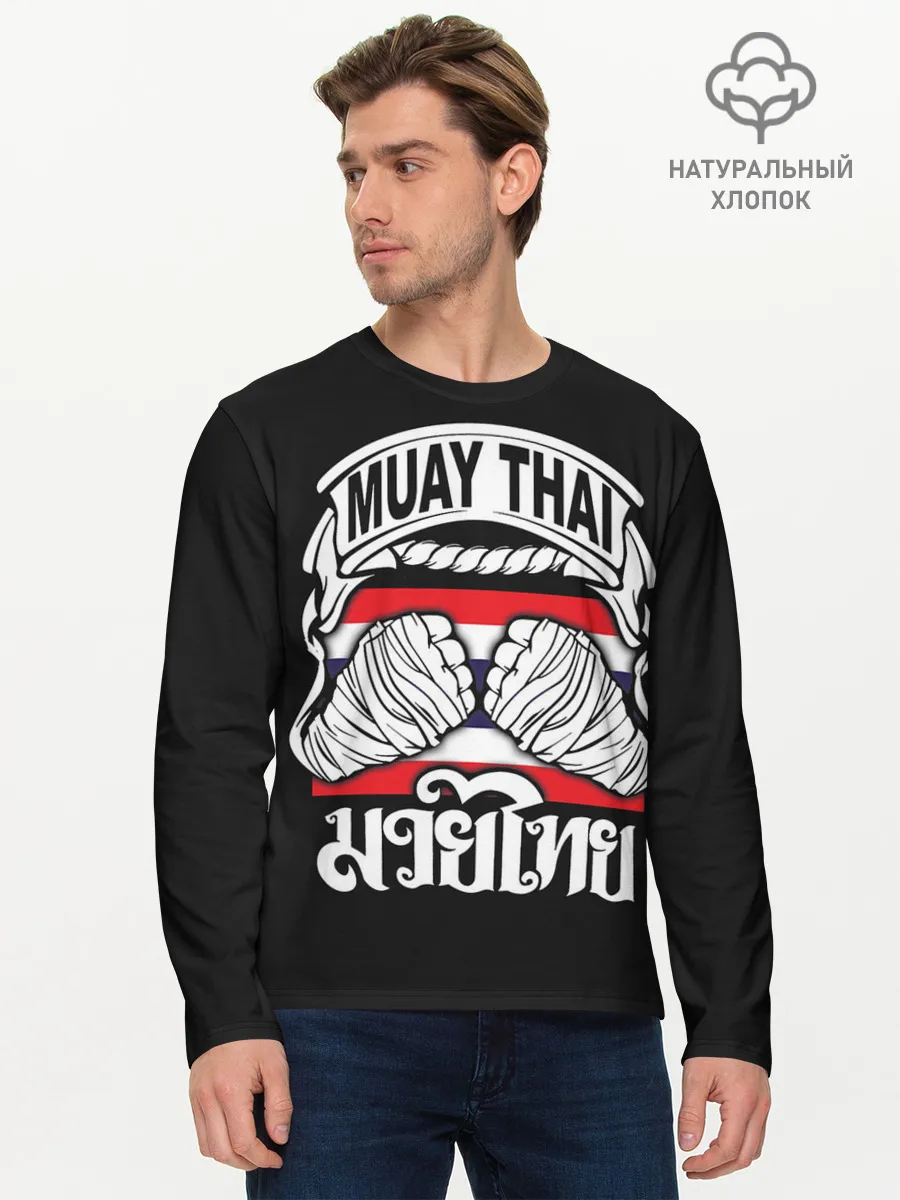 Мужской лонгслив базовый / Muay Thai