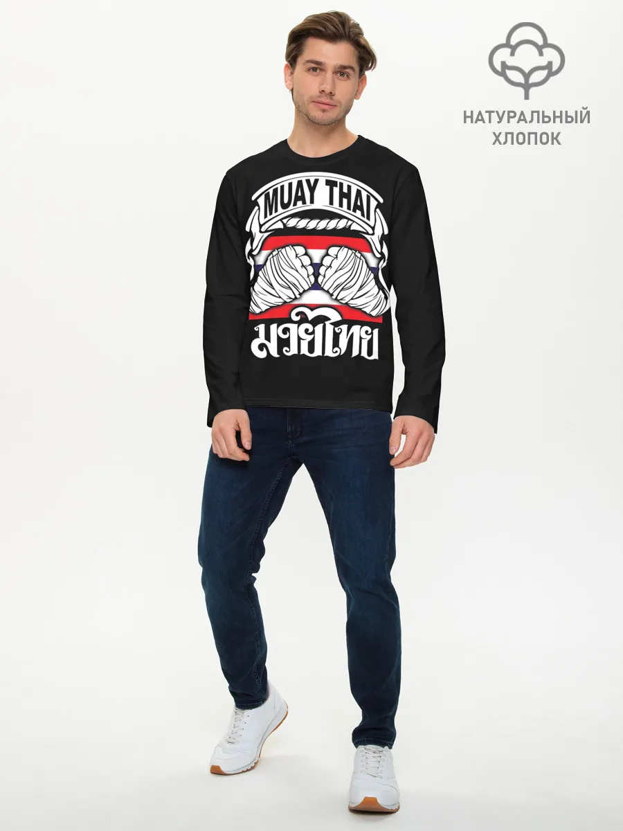 Мужской лонгслив базовый / Muay Thai