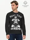 Мужской лонгслив базовый / Muay Thai